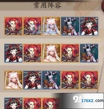 阴阳师荒川之战最后一天高效打法教程