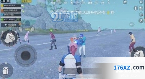 和平精英名字上色操作教程