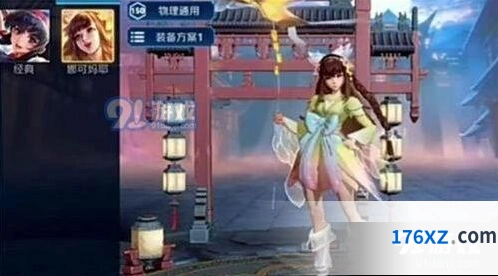 王者荣耀娜可露露新皮肤娜可妈耶获得方法
