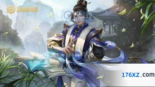 张良辅助怎么玩 王者荣耀技巧