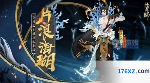 荒川退治冲榜技巧分享