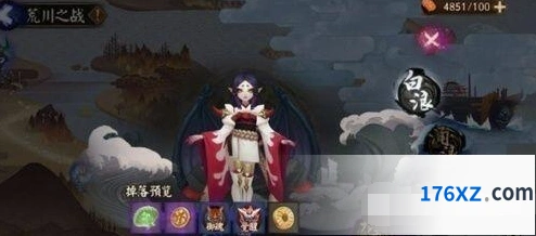 阴阳师浪潮龙卷打法心得