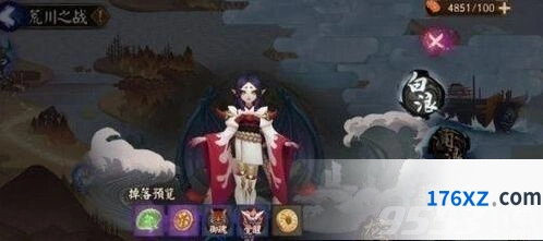 阴阳师荒川之战龙卷玩法技巧分享