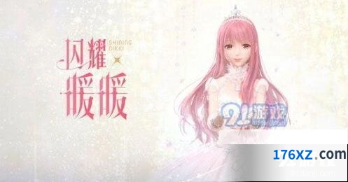 闪耀暖暖学院风套装怎么得 一看就会