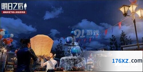 明日之后七夕纸笺获得流程