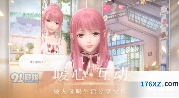 《闪耀暖暖》新手入门指南