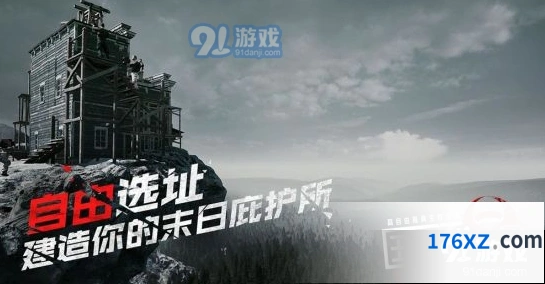 王牌战争团队怎么开荒技巧详解