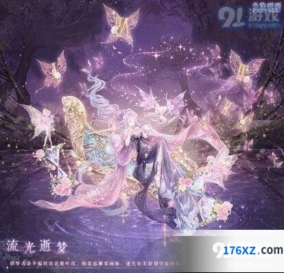 闪耀暖暖流光逝梦获得方法技巧