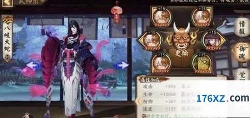 阴阳师金岸反击战黑童子反击流