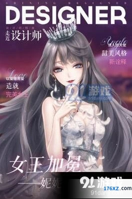 闪耀暖暖联盟币兑换优先级攻略