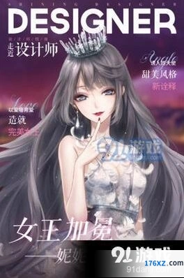 闪耀暖暖体力不够怎么办 体力管理技巧详解