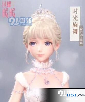 闪耀暖暖小屋玩法攻略大全
