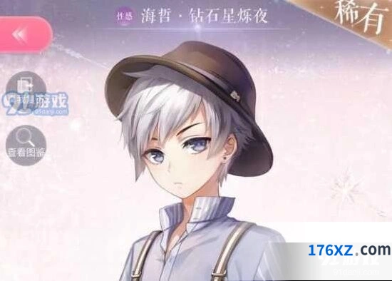 《闪耀暖暖》养卡方法与推荐