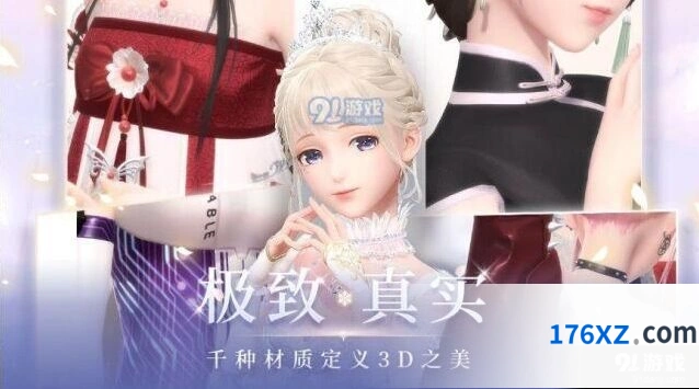 闪耀暖暖月卡党每日任务指南 闪耀暖暖月卡党玩法