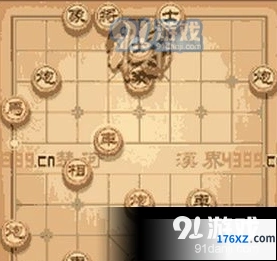天天象棋残局挑战136期技巧分享