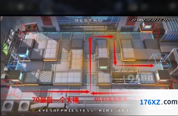 《明日方舟》H5-3三星通关指南