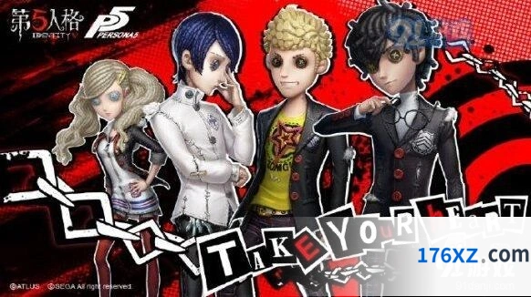 第五人格JOKER时装获得方式详解
