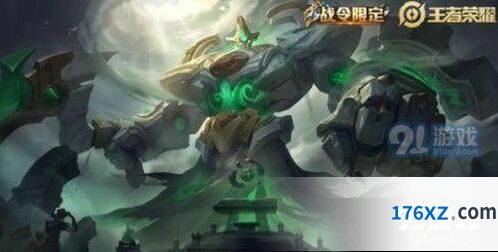王者荣耀钟馗神迹守卫返场时间详解