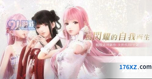 闪耀暖暖回忆碎片获取技巧搭配师大赛流程