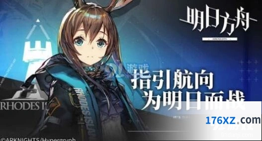 明日方舟252基建特点优缺点指南