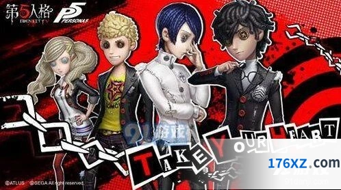 第五人格怪盗头像获取流程详解