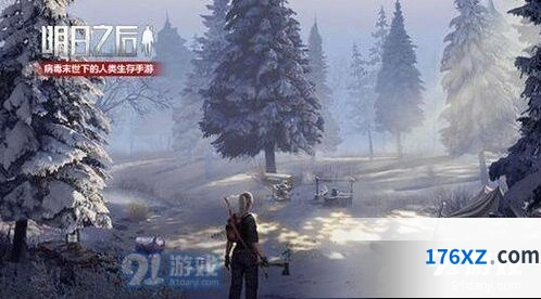 明日之后大龙虾套餐攻略 提升血量上限技巧