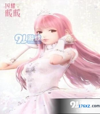 《闪耀暖暖》拍证件照技巧