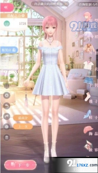 闪耀暖暖第三章完美通关玩法