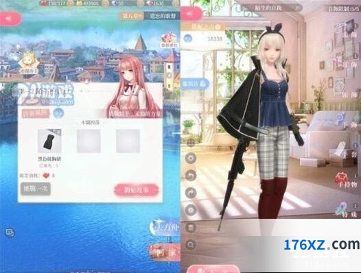 闪耀暖暖联盟玩法详细介绍