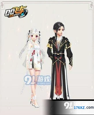 QQ飞车黑白无常套装限时获取攻略