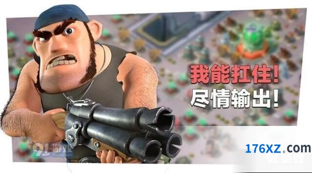 《海岛奇兵》滑铁卢战斗指南