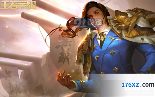 王者荣耀S16赛季周瑜出装分享