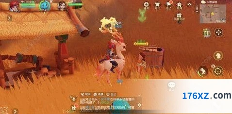 梦幻西游三维版人气任务彩蛋坐标详解