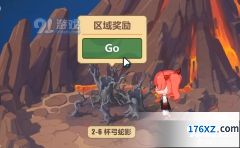 崩坏3杯弓蛇影怎么过 实用通关技巧分享