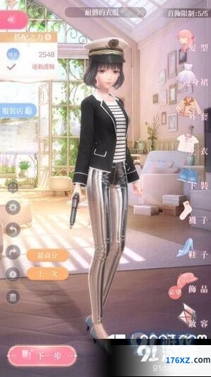 闪耀暖暖4-10完美通关全攻略