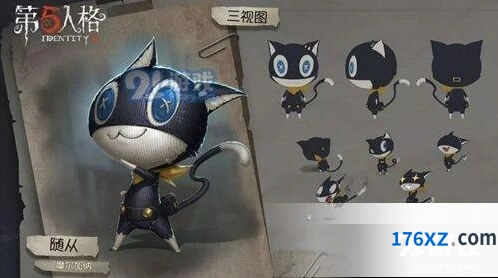 第五人格摩尔加纳获取方式，新手向教程