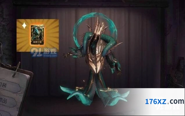 第五人格监管者黄衣之主技能玩法教程