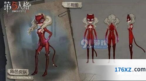 第五人格觉醒系统玩法指南
