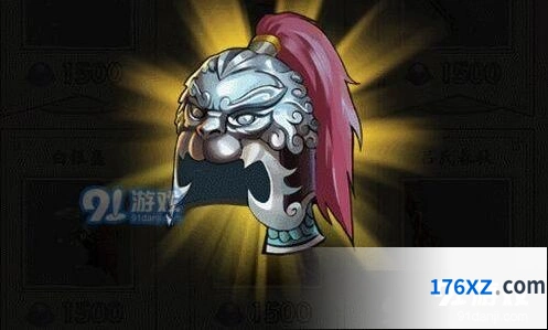 明日之后白银盔宝物完全攻略