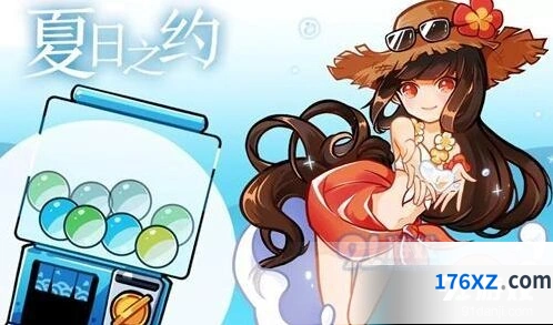 忍者必须死3夏梦·琳泳装皮肤扭蛋机攻略