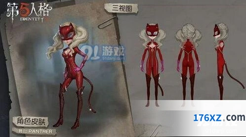 第五人格觉醒系统详细攻略