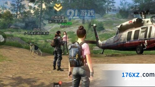 《明日之后》料理大赛活动入门教程
