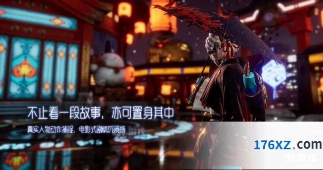 《闪耀暖暖》钥匙获取流程