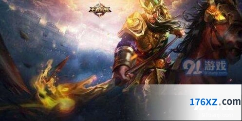 王者荣耀关羽限定皮肤五虎将攻略