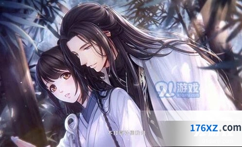 恋与制作人西月国限定羁绊卡快速获取方法