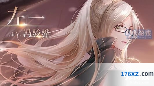闪耀暖暖生日设置流程分享
