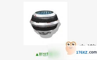 QQ飞车新世界悬浮轮有什么用技巧分享