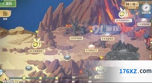 崩坏3摸仙阁第三层过关方法详细教程