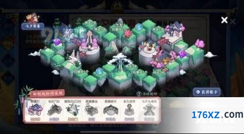 王者荣耀石碑榜解锁方式技巧分享