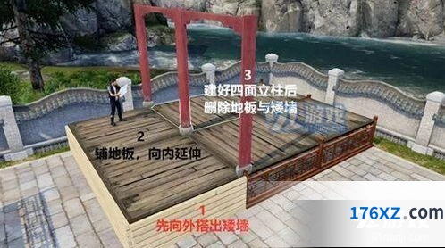 明日之后观景亭怎么建 建造攻略